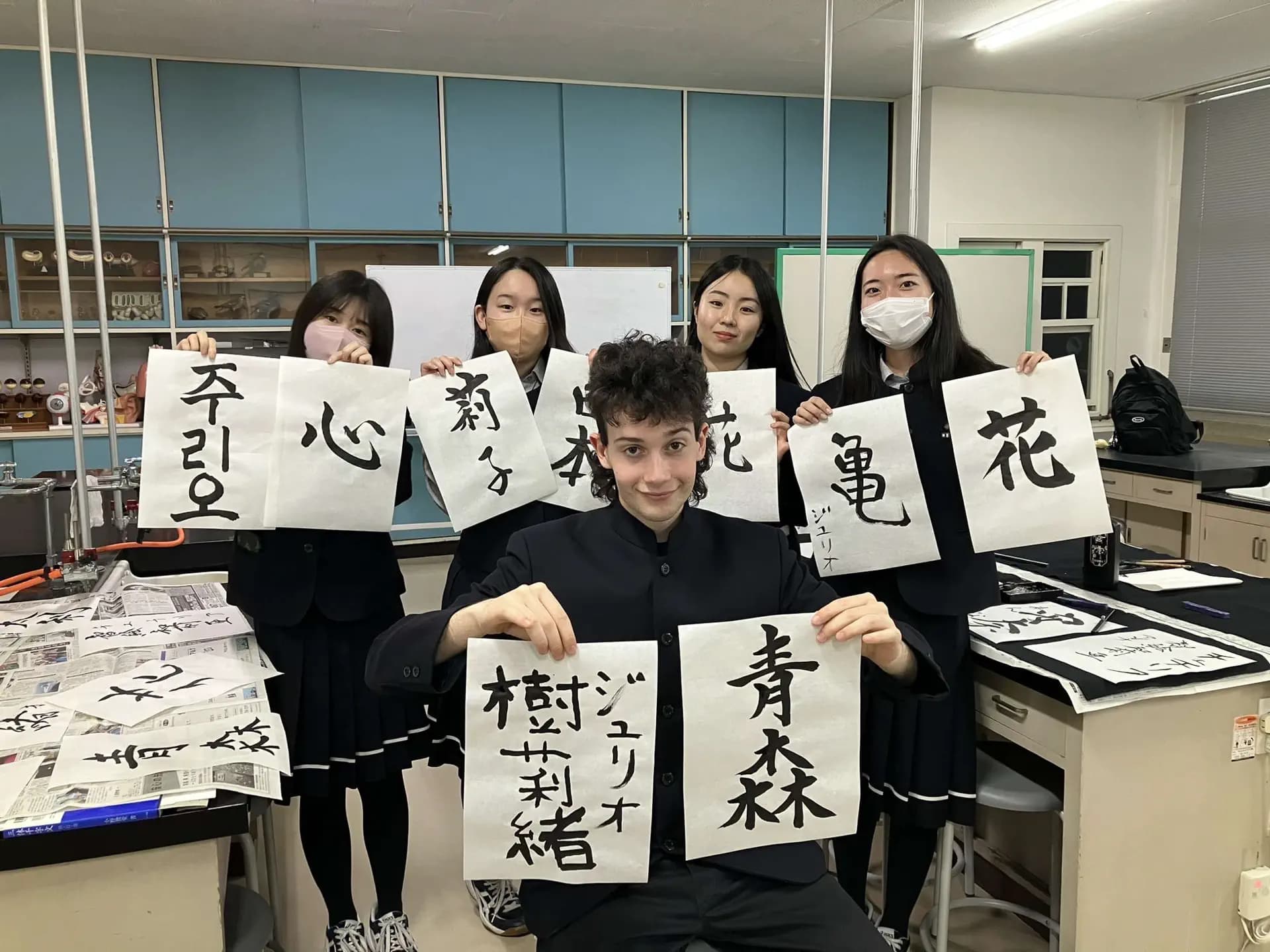 Giulio Gradoni S Msc Sh 2023 Jpn   Giappone   Studente  Scuola   Classe   Pag Programma   Orizzontale (8)