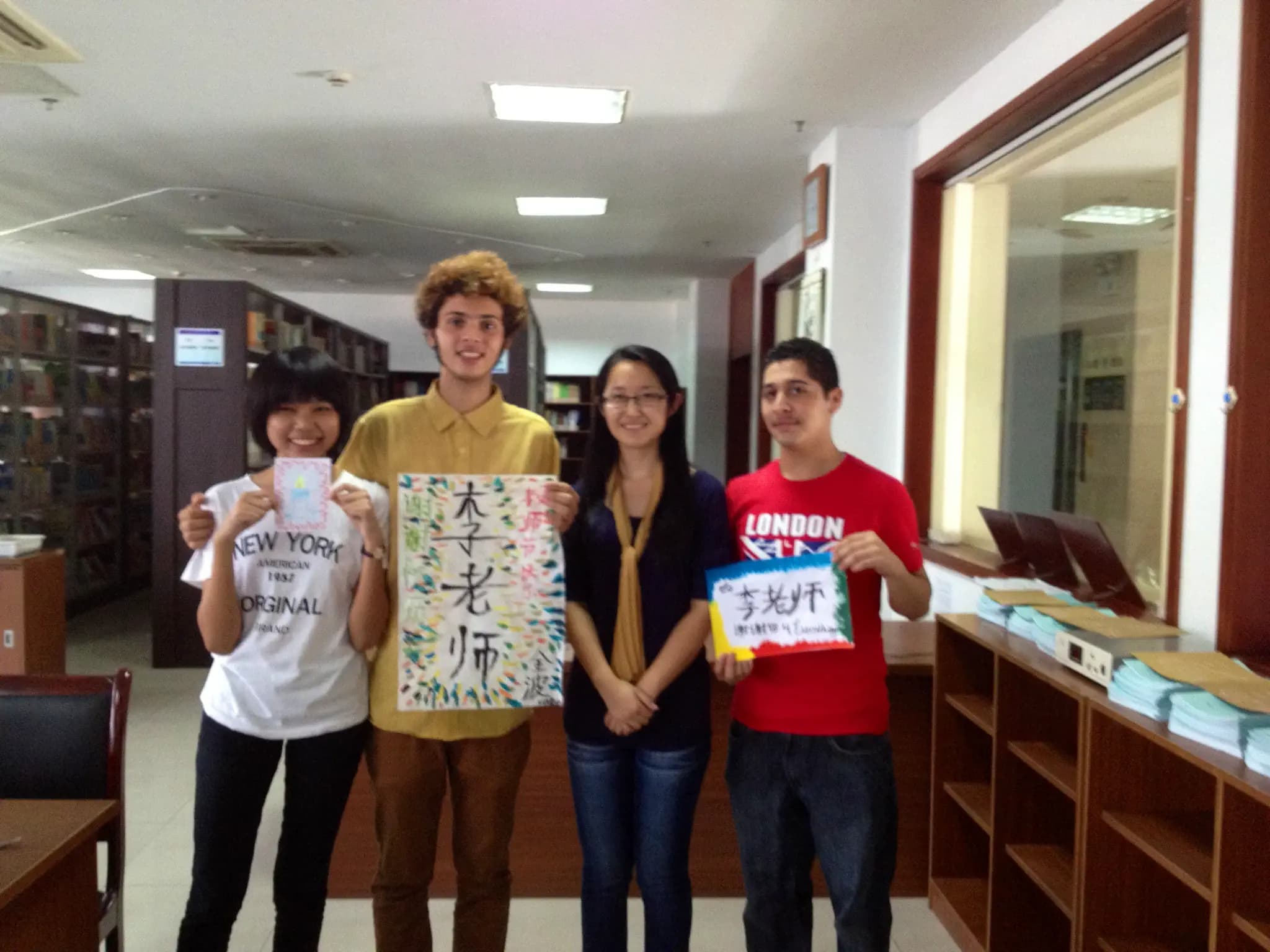 Jacopo Manidi Y Psc Chn Cina Studente Gruppo Scuola Cartello Pag Programma Orizzontale (1)
