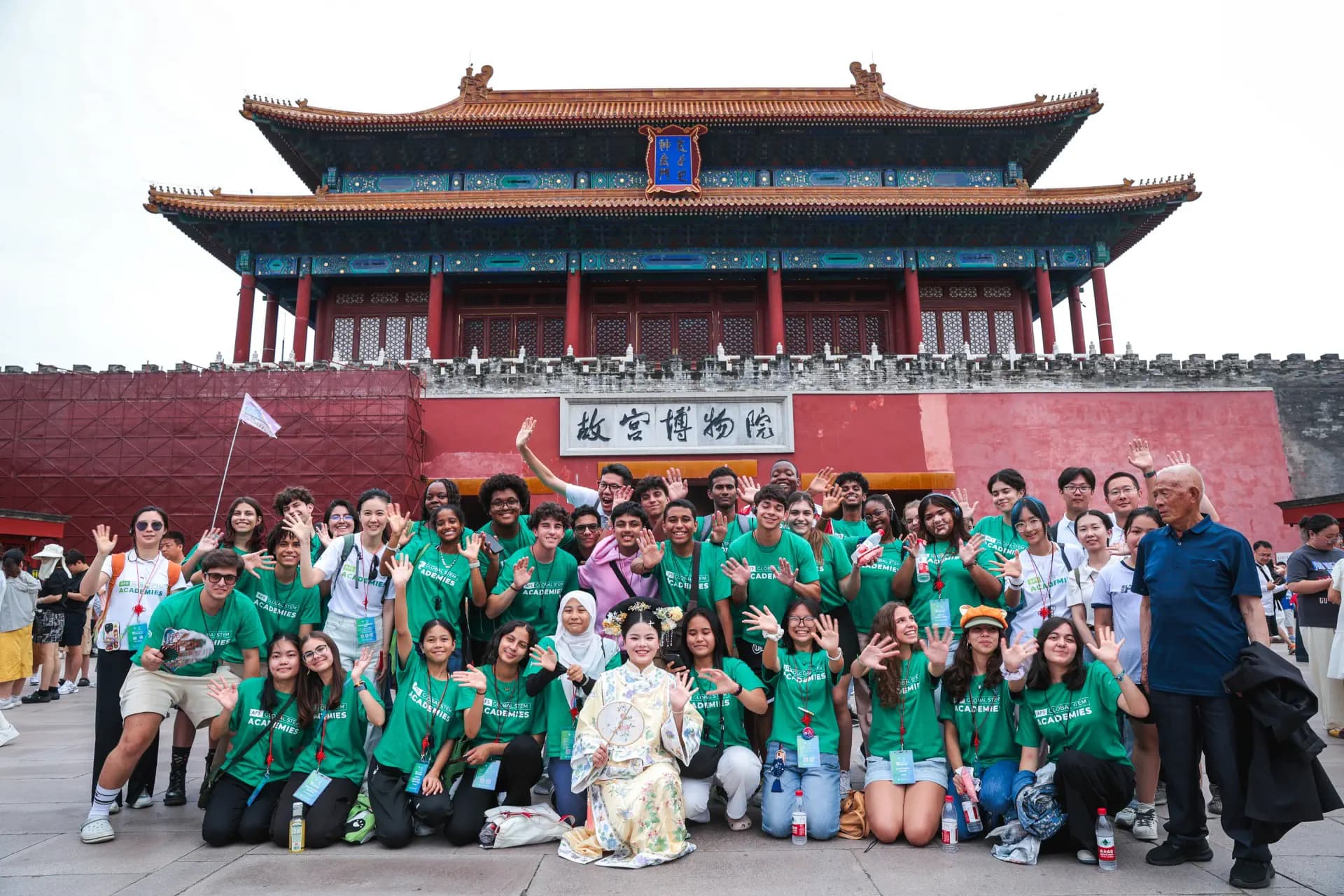 Afs IP Cina Gruppo Studenti Monumento Pag Paese Orizzontale