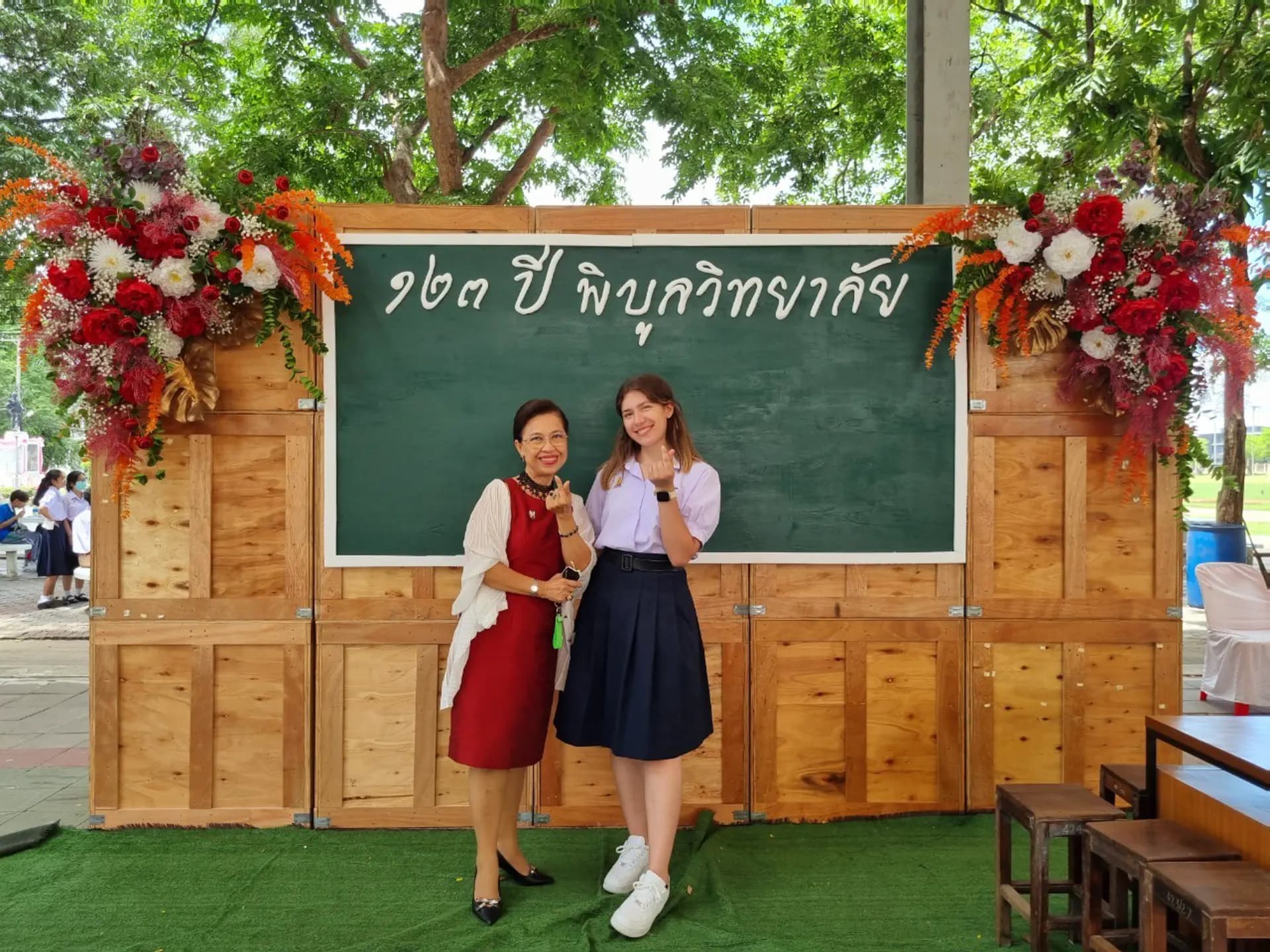 Elena Fanini T Rse Sh 2022 Thailandia Scuola Divisa Lavagna Insegnantestudentessa Pag Programma Orizzontale