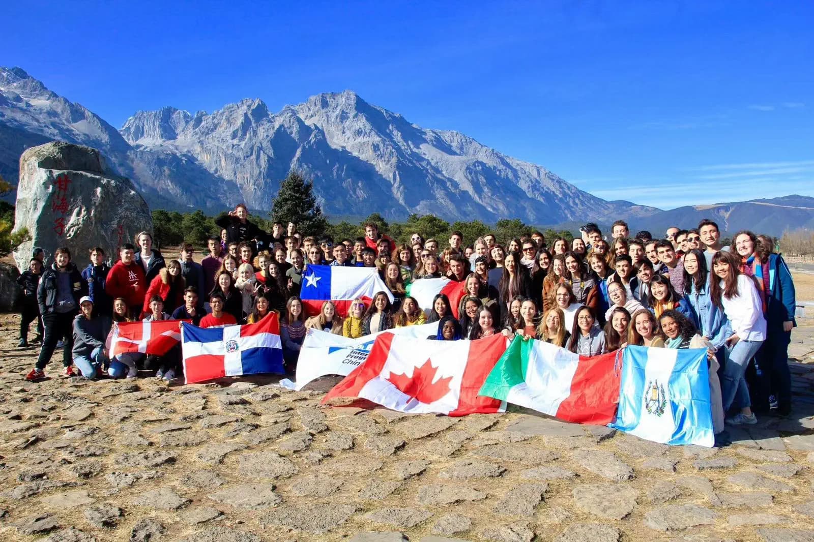 Federica Aiello Yp Sc Chn 2017 Cina Studentessa Gruppo Paesaggio Bandiera Pag Programma Orizzontale (7)