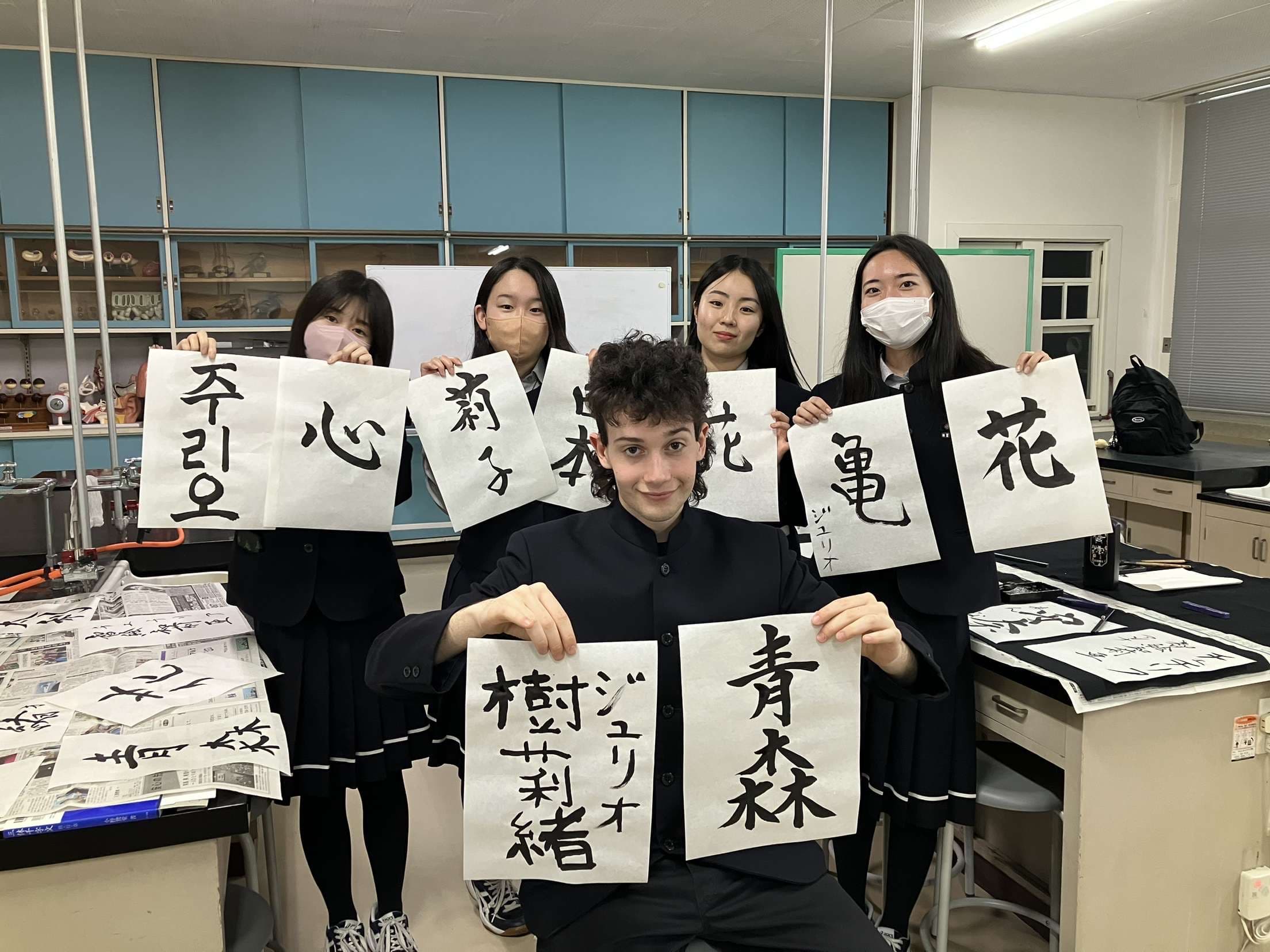 Giulio Gradoni_SMscSH 2023 JPN_Giappone_Storie_preview