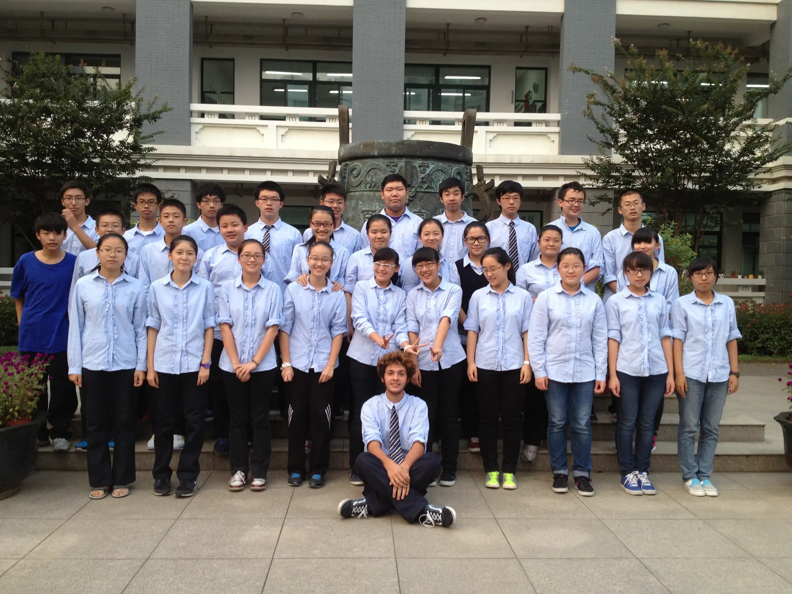 Jacopo Manidi Y Psc Chn Cina Studente Gruppo Scuola Divisa Pag Programma Orizzontale (2)